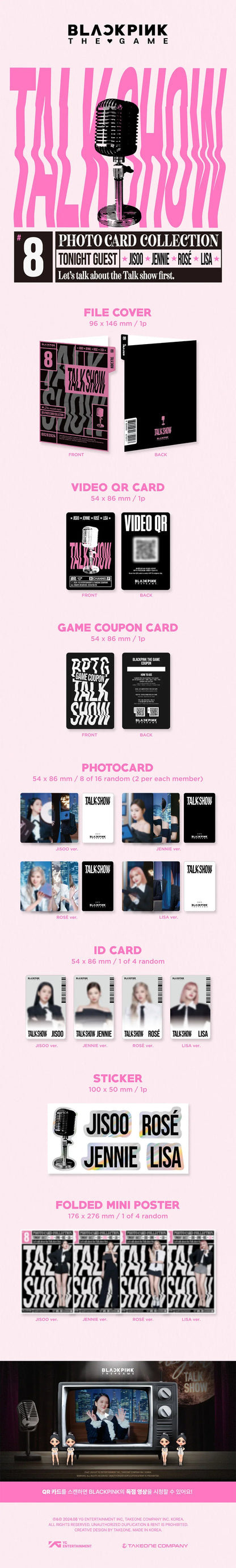 BLACKPINK - Talk Show The Game Photocard Collection