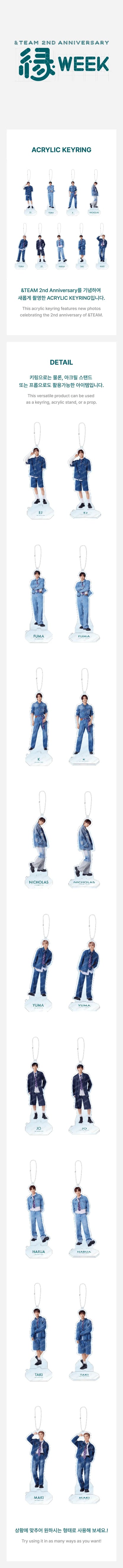 &TEAM - 2nd Anniversary Official MD Acrylic Keyring