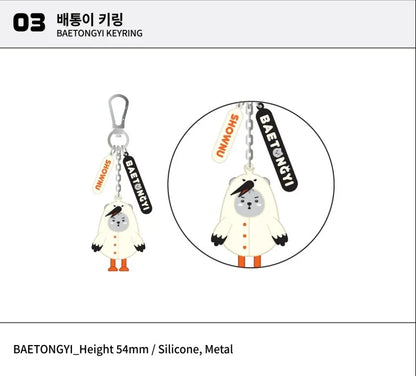 Shownu - Baetongyi Official MD Keyring