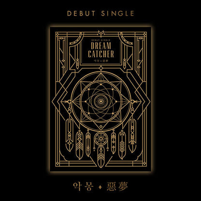 Dreamcatcher - Nightmare Debut Single Album