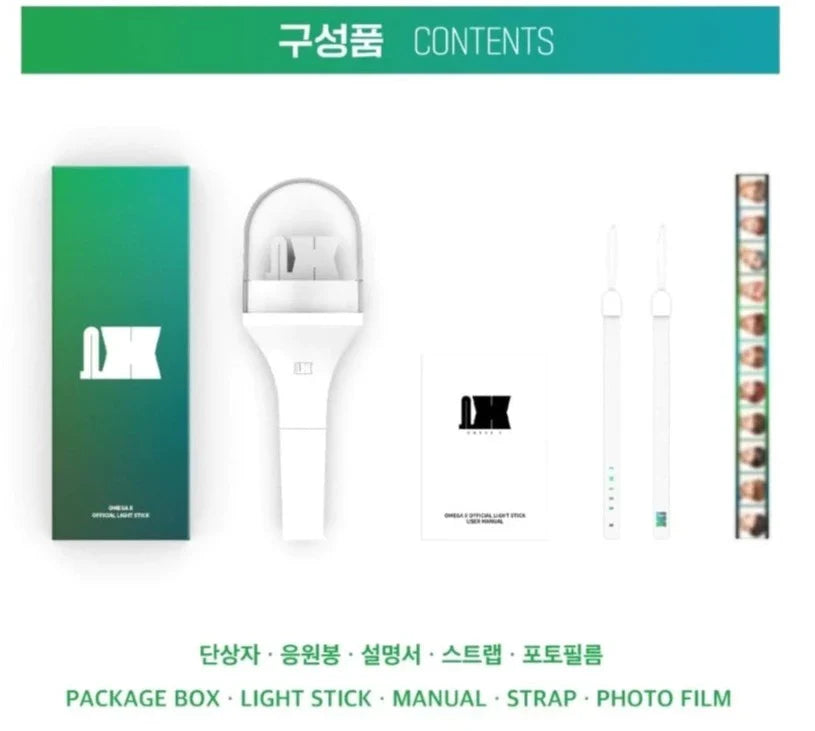 Omega x Official Lightstick