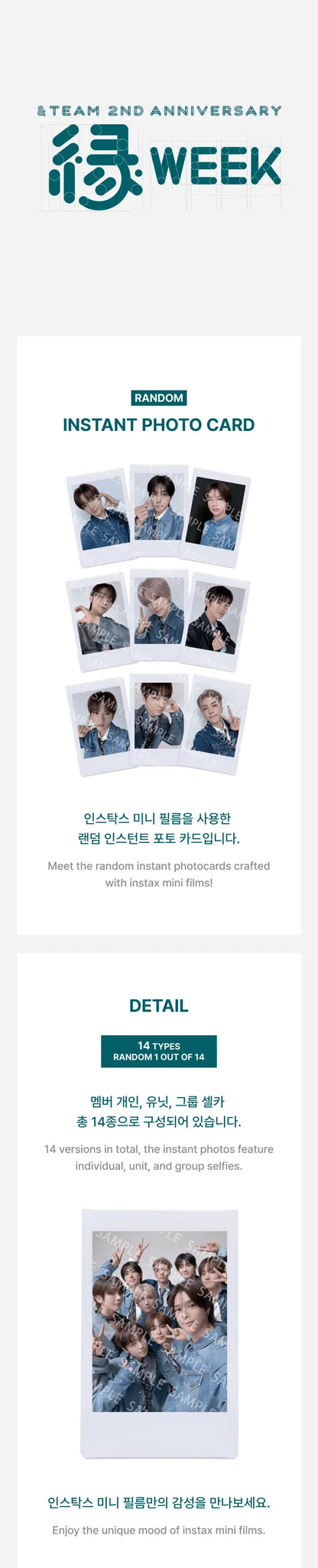 &TEAM - 2nd Anniversary Official MD Instant Photocard